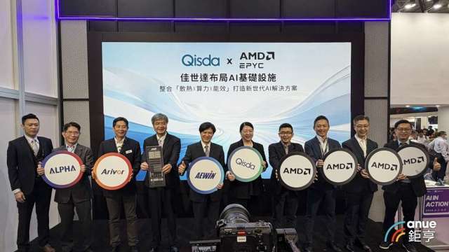 佳世達布局AI基礎設施，整合「散熱×算力×能效」打造新世代AI解決方案。(鉅亨網記者彭昱文攝)
