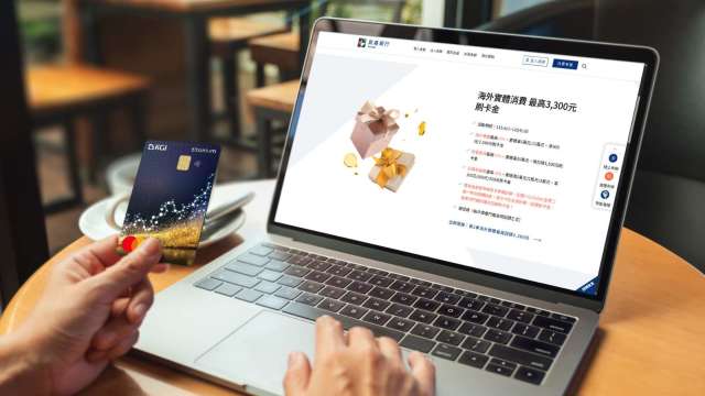 凱基幣享卡上市滿周年 統計：卡友消費力翻倍、逾6成用點數入手虛擬資產。（圖／凱基銀行提供）