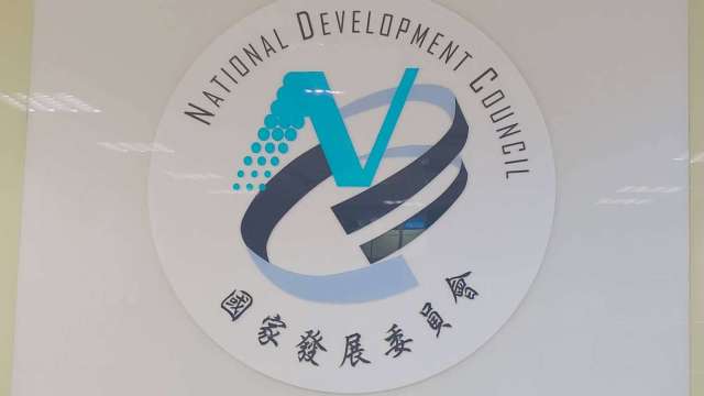 cover image of news article