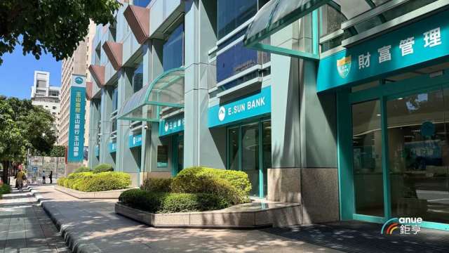 玉山金前5月賺177億元創歷年同期新高 EPS達1.1元。(鉅亨網資料照)
