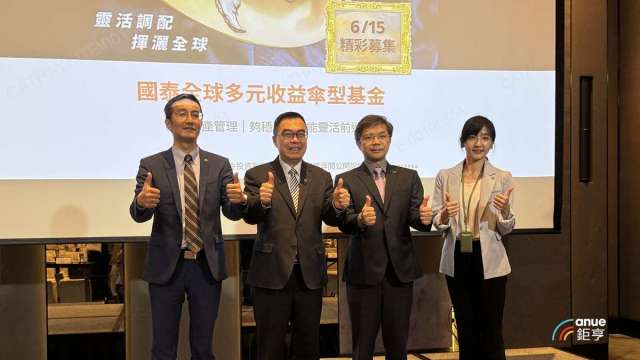 cover image of news article