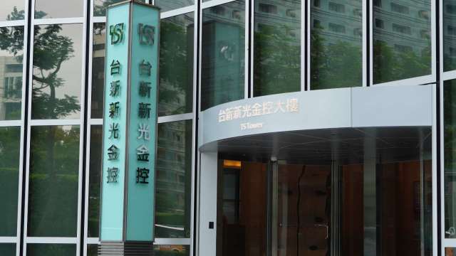 cover image of news article