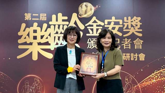 cover image of news article