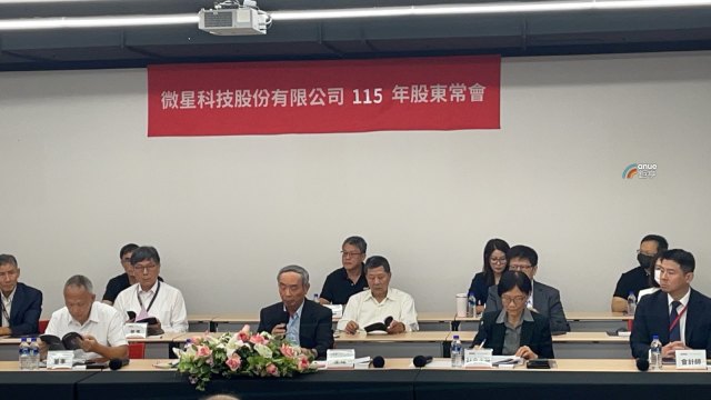 cover image of news article