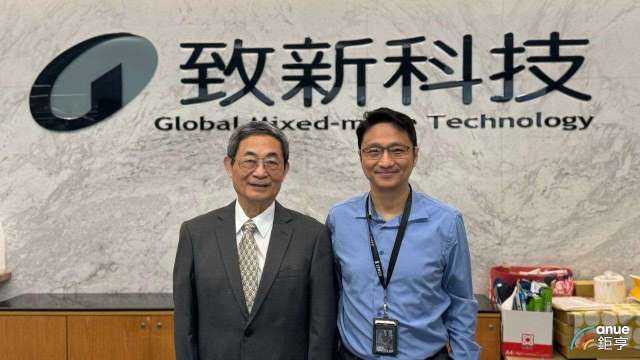 cover image of news article