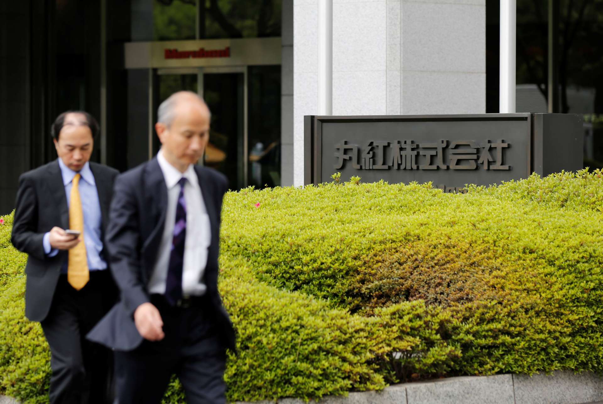 Reuters/TPG