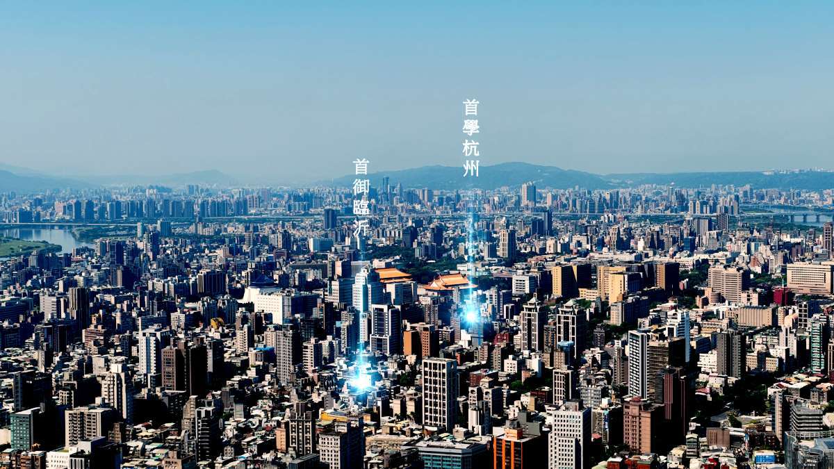 圖說：雙案搶市！麗寶集團在台北市中正區推出兩大地上權建案，房價為市價7折至75折，吸引自住客高度關注。
