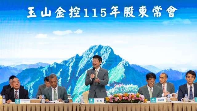 cover image of news article