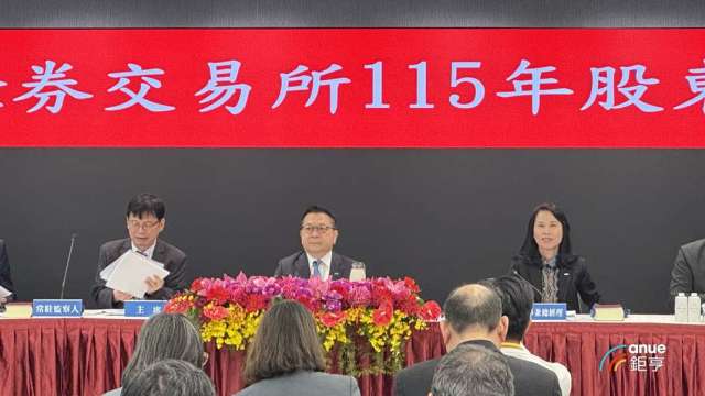 cover image of news article