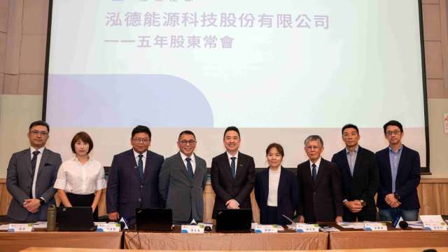 cover image of news article