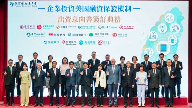 cover image of news article