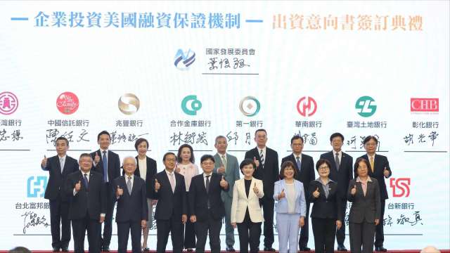 cover image of news article