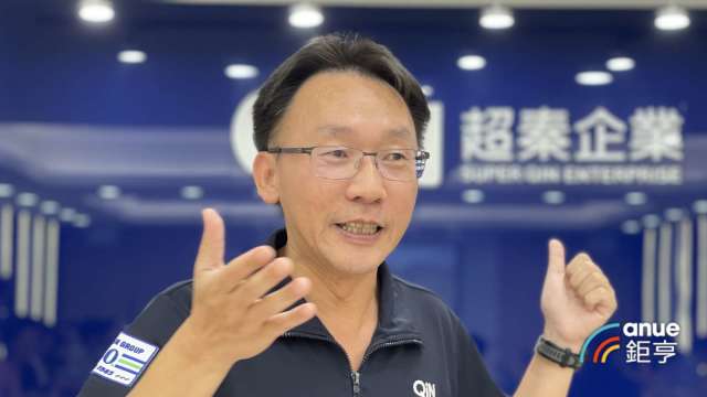 cover image of news article