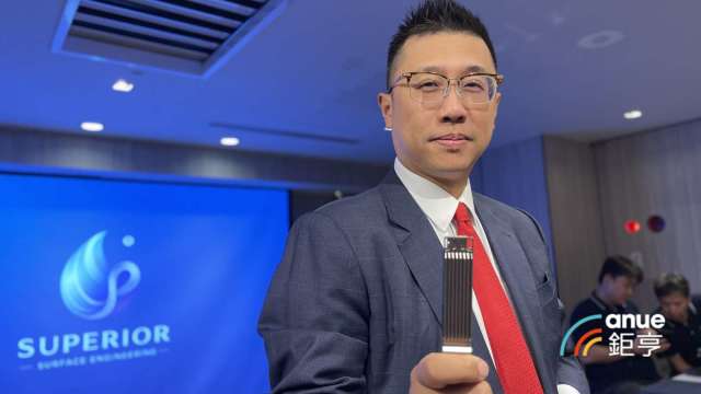 cover image of news article