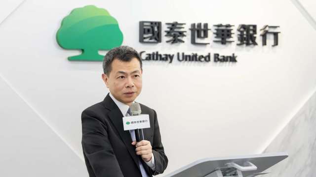 cover image of news article