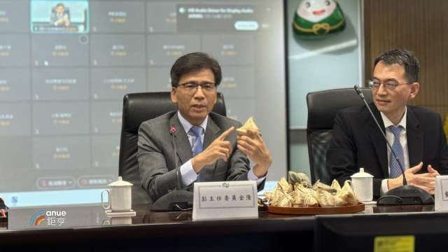 cover image of news article