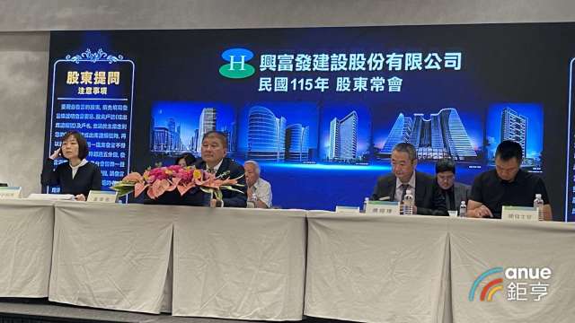 cover image of news article