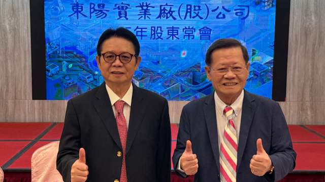cover image of news article