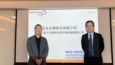 news-pic