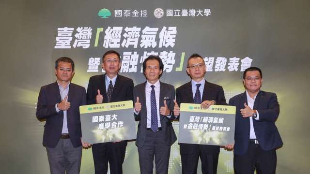 cover image of news article