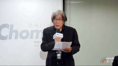 news-pic