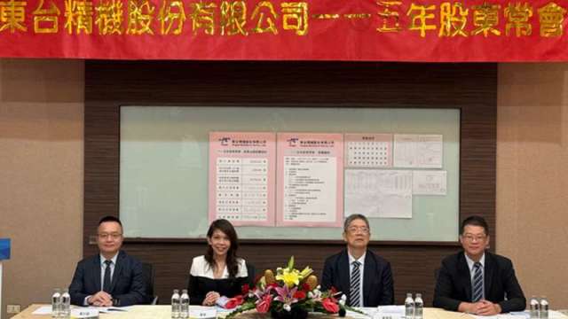 cover image of news article