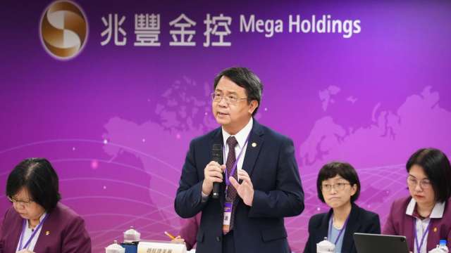 cover image of news article