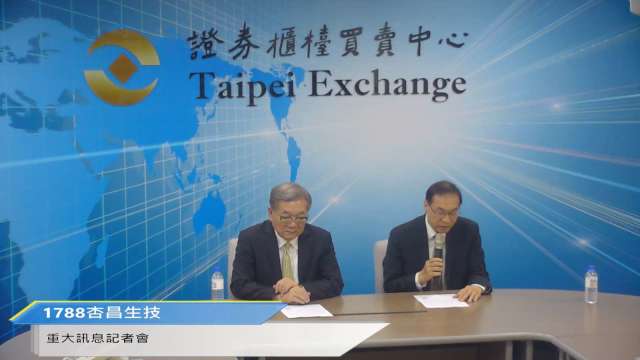 cover image of news article