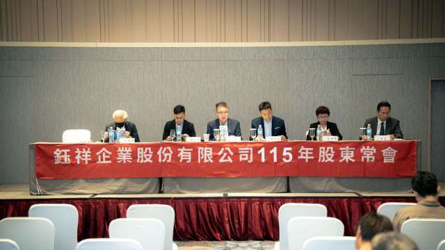 cover image of news article
