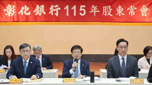彰銀通過配發股利1.05元 續由胡光華(中)擔任董座。(圖: 彰銀提供)