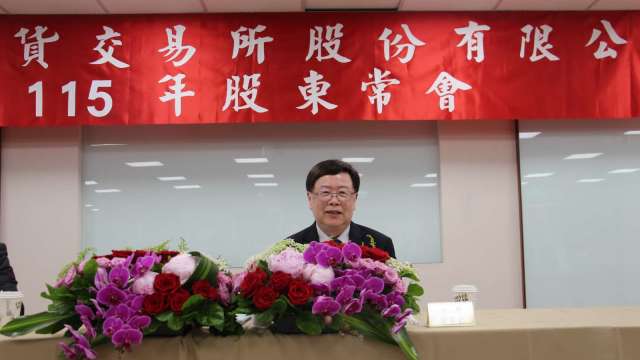 cover image of news article