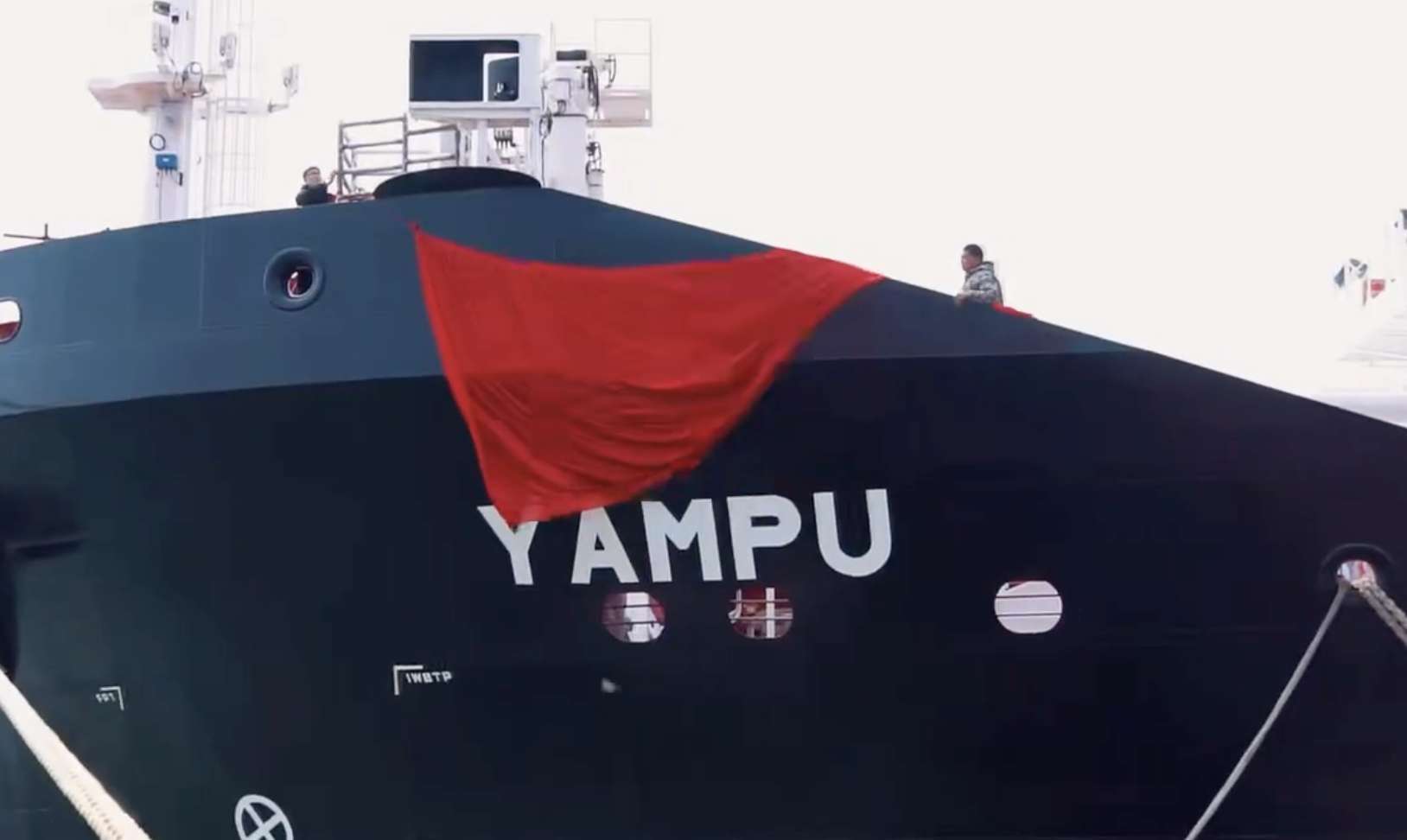 CSL Ships