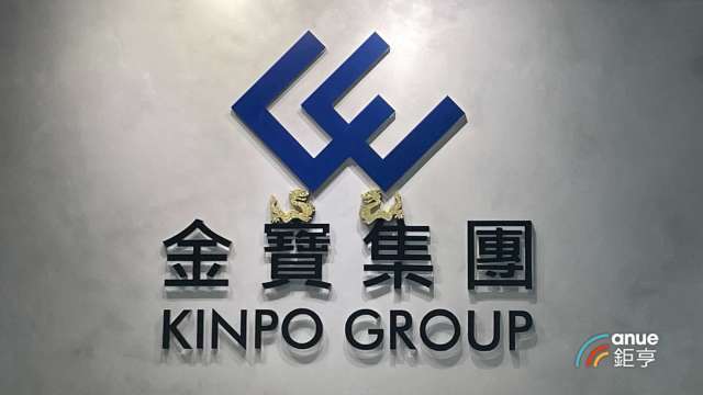 cover image of news article