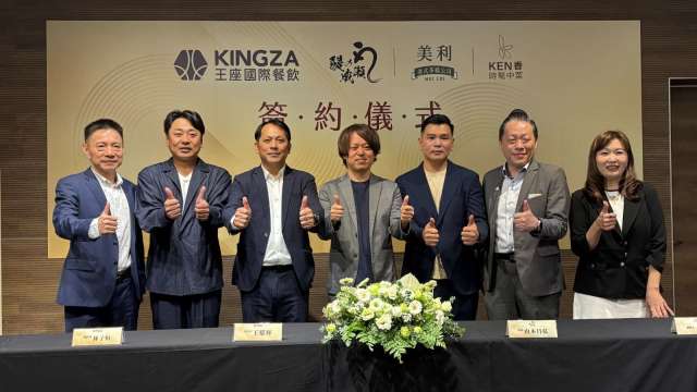 王座新代理3個品牌添營運新動能。(圖:王座提供)