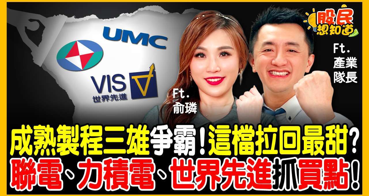 優分析製作