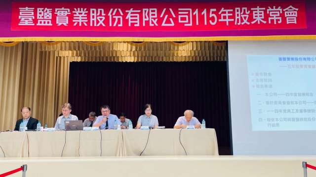 cover image of news article