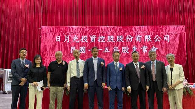 日月光投控今日舉辦股東會。(鉅亨網記者魏志豪攝)