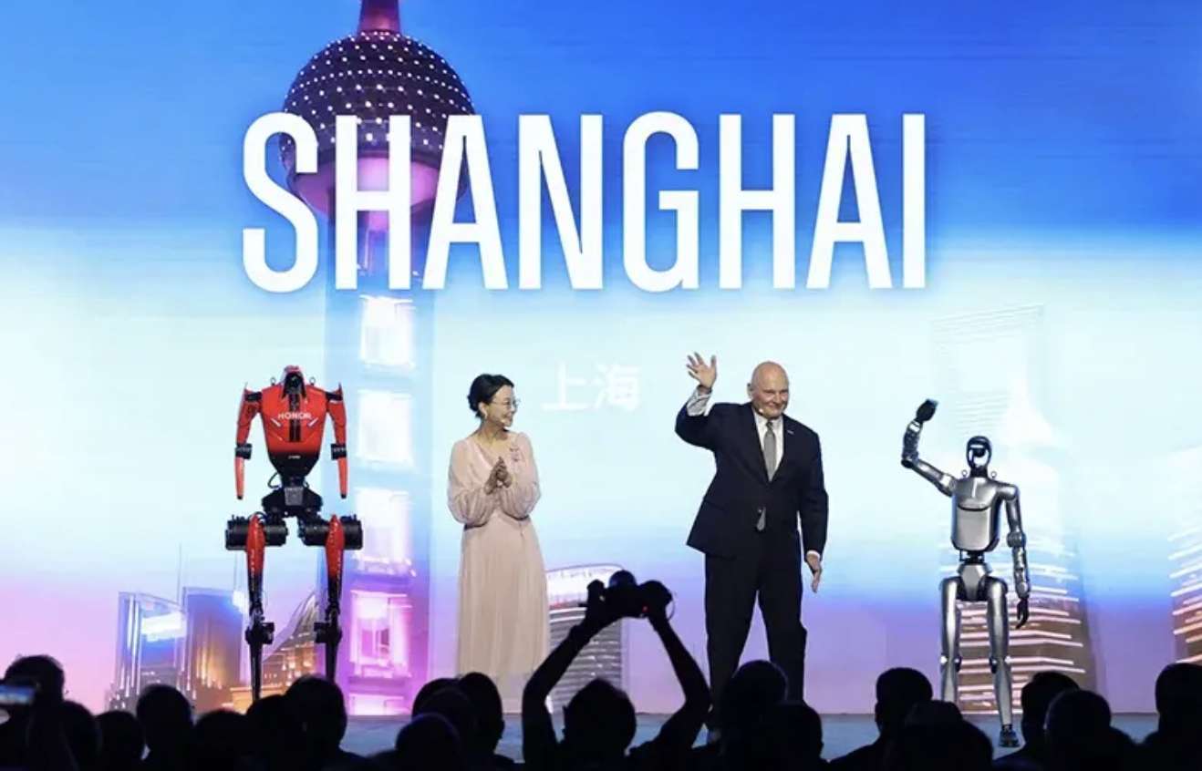 MWC Shanghai