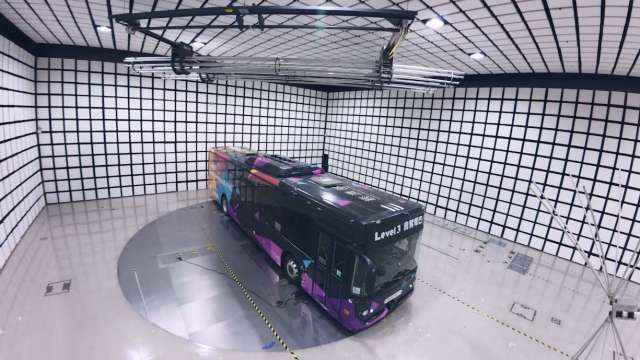 搶佔智慧車供應鏈前哨站！車輛中心奪福特、通用等3大車廠最新EMC認可「大滿貫」。（圖:車輛中心）
