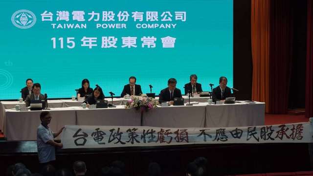 核四變「毒瘤」？擁100張股票卻25年零股利？小股東抗議民股被「霸凌」。（鉅亨網記者張韶雯攝）