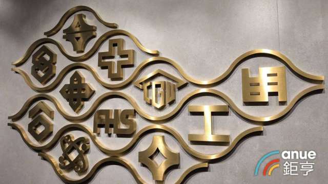 繼台塑化、台化之後 台塑上演秒填息 Q2本業轉盈迎Q3旺季。(鉅亨網資料照)
