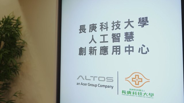 cover image of news article