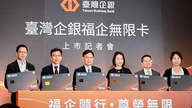 cover image of news article