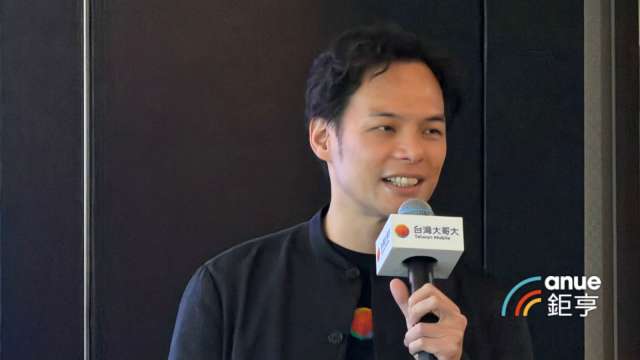 cover image of news article
