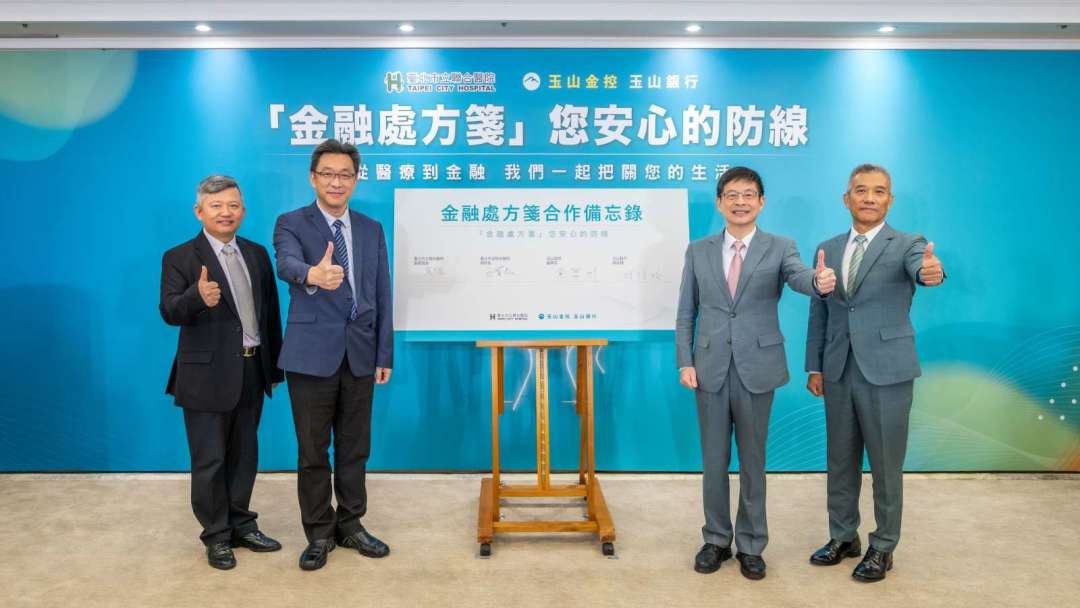 cover image of news article