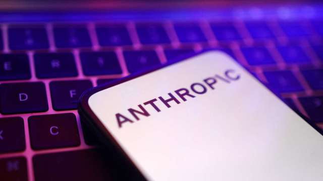 不只OpenAI！Anthropic也要做AI晶片 傳找上三星合作(圖：REUTERS/TPG)