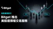 news img