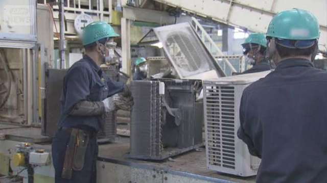 為找稀土!日本開始「拆冷氣機」了