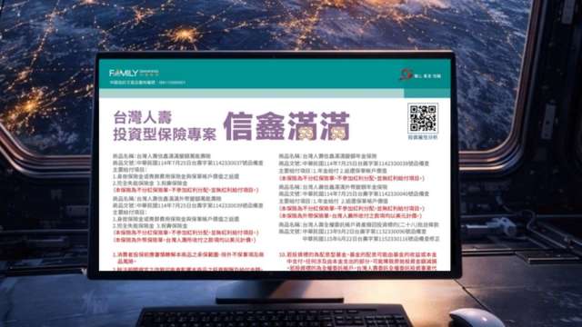 cover image of news article