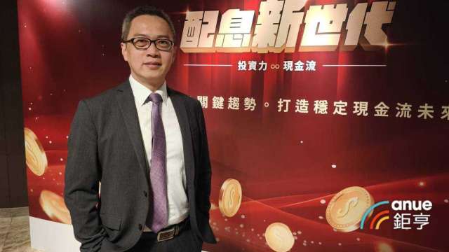 cover image of news article